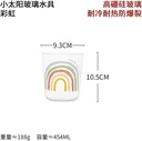 450ml15oz-high-borosilicate-transparent--2.jpg