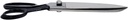 tailor-scissors-12-inch-for-cutting-fabr-4.jpg