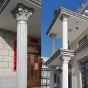 round-column-roman-architectural-sculptu-5.jpg
