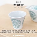 j-kitchens-pno607628-dinner-cup-yumo-ric-3.jpg