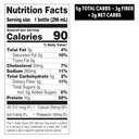 quest-nutrition-iced-coffee-mocha-latte--2.jpg