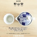 j-kitchens-pno606201-hasami-ware-dinner--6.jpg