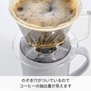hario-pegasus-flat-bottom-dripper-size-0-4.jpg