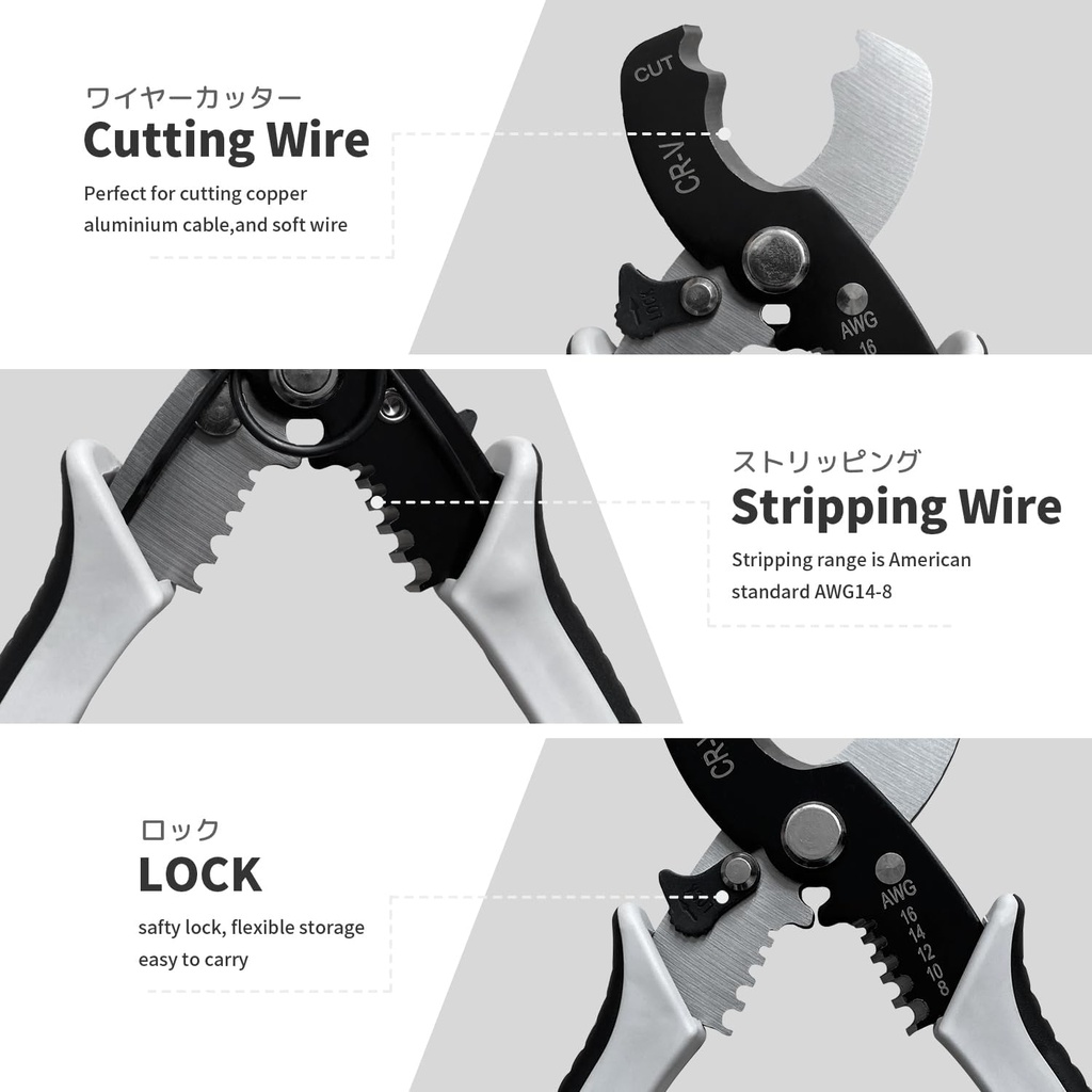 wire-cutters-stripper-boosden-8-inch-cab-3.jpg