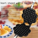 pilipane-waffle-baking-pan-waffle-maker--6.jpg