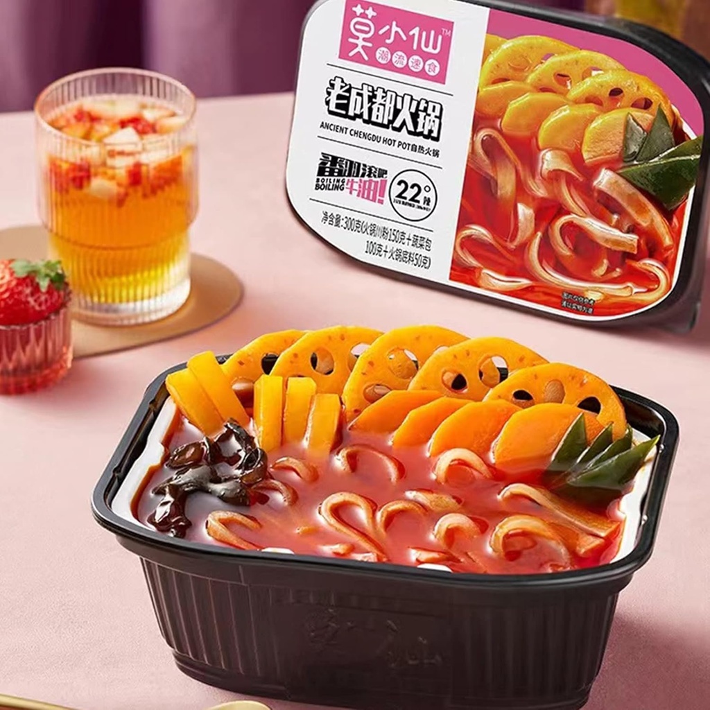 self-heating-hot-pot-without-electricity-3.jpg
