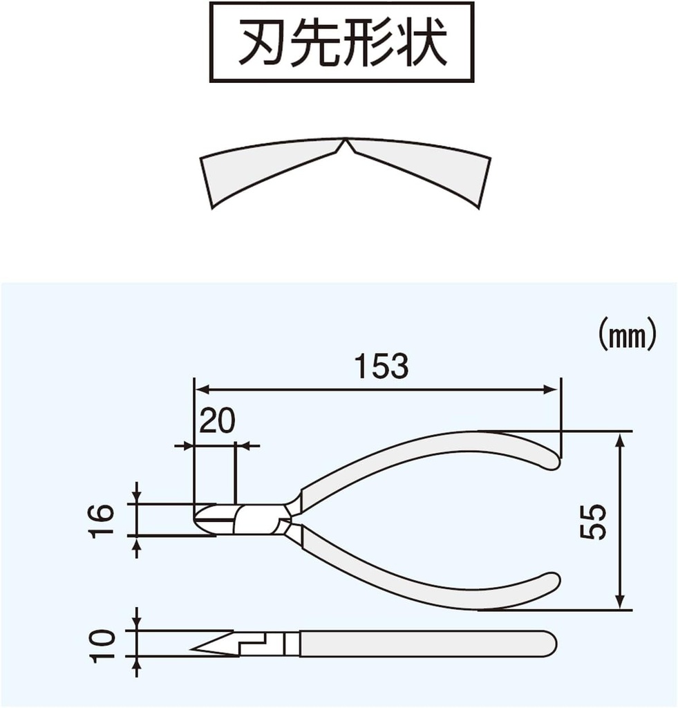 engineer-nk-26-153mm-diagonal-nippers-cu-2.jpg