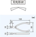 engineer-nk-26-153mm-diagonal-nippers-cu-2.jpg