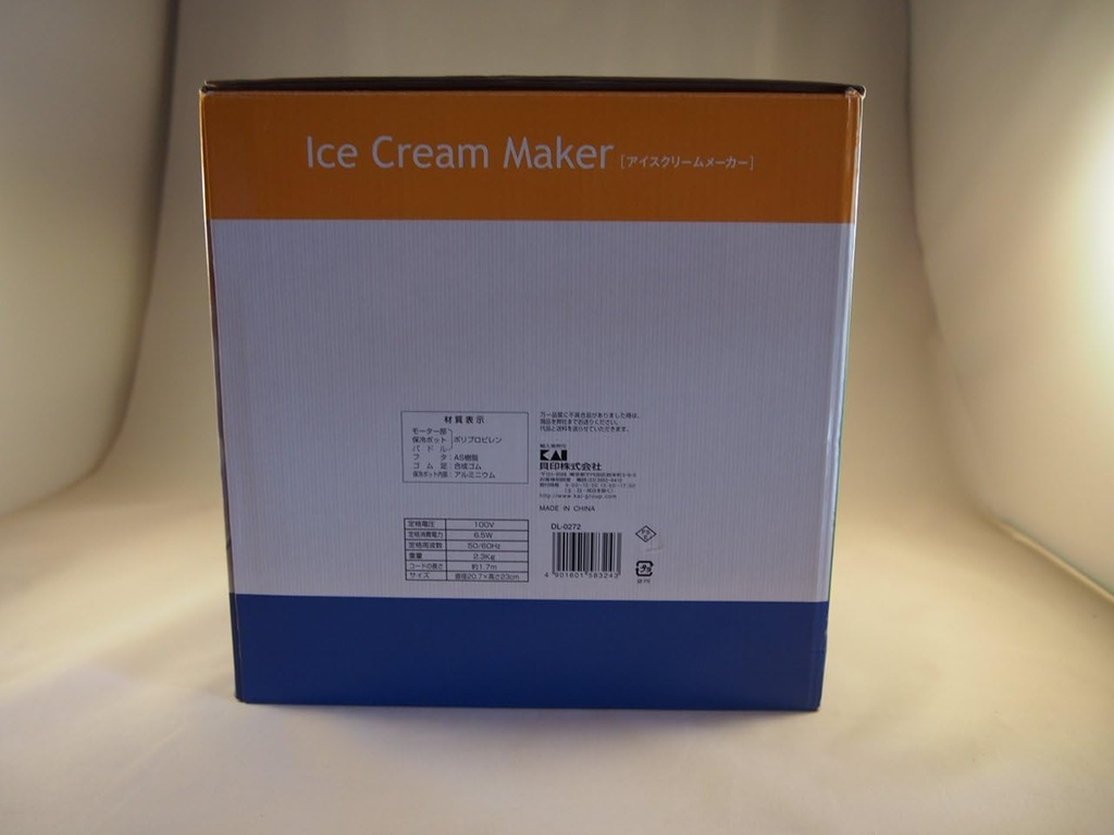 ice-cream-maker-kai-japan-import-4.jpg