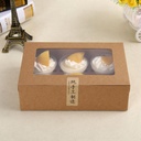 cabilock-6-grid-paper-cake-holder-boxes--4.jpg