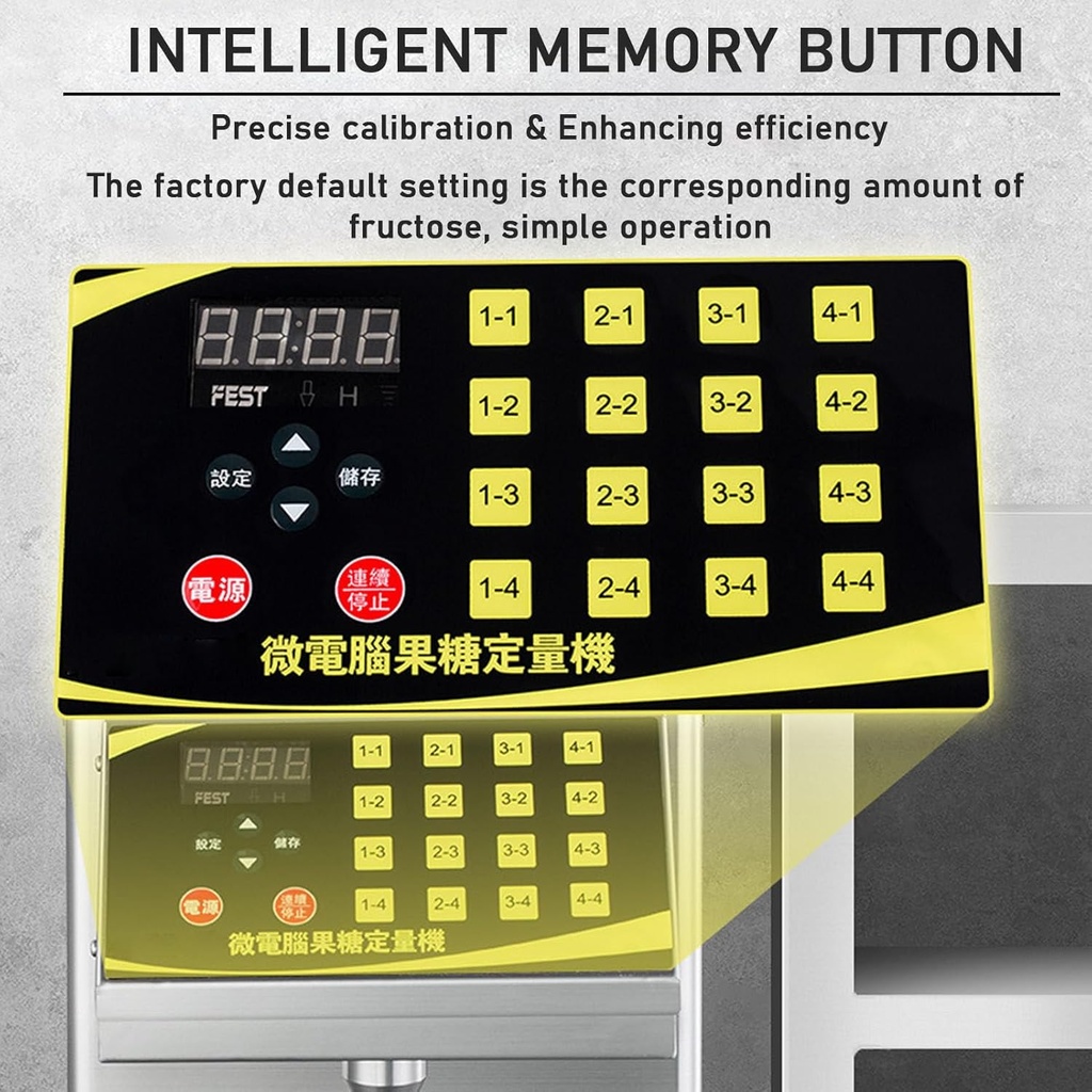 fructose-quantitative-machine-for-commer-4.jpg
