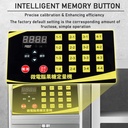 fructose-quantitative-machine-for-commer-4.jpg