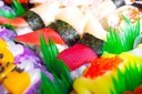 japanbargain-2052-sushi-grass-divider-be-4.jpg