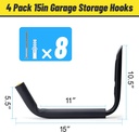 geedar-100-lb-capacity-15-heavy-duty-gar-2.jpg