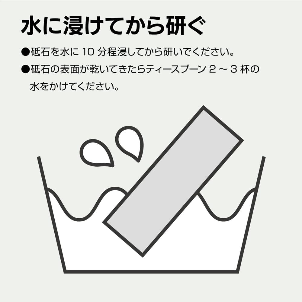 naniwa-kogyo-naniwa-goken-whetstone-for--3.jpg