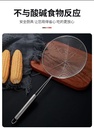 mesh-strainer-skimmer-ladle-stainless-st-2.jpg