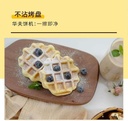 mini-round-waffle-maker-4.jpg