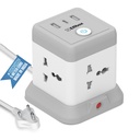 EMBOX Cube Extension Board 5 Meter Kabel (QC 3.0) | 2500W Heavy Duty Extension Board mit USB Typ C Universal Sockets & Master Switch | Compact Extension Cord Safety Shutter & Overload Protector