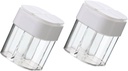 BESTOYARD 2 Pcs 4 in 1 Spice Jar Travel Condiments Sugar Dispenser To Go Food Containers with Lids Plastic Canisters with Lids Jar with Condiment Bottles Pp White Salt Shaker Multipurpose