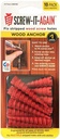 EMW5953260, 10 Count