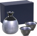 Silver Color Gui Cup (2 Pieces), Value Gift Set